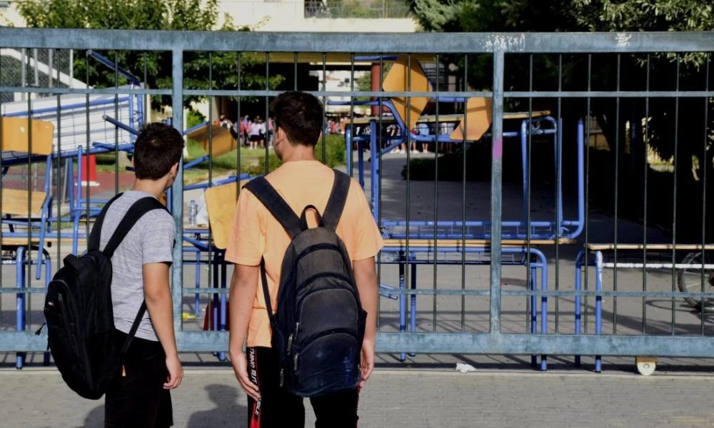 Τα σχολεία που θα παραμείνουν κλειστά την Δευτέρα λόγω κρουσμάτων